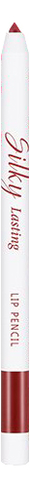

Автоматический карандаш для губ Silky Lasting Lip Pencil 0,25г: RD03 Melting Kiss, Автоматический карандаш для губ Silky Lasting Lip Pencil 0,25г
