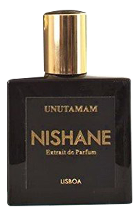 Unutamam