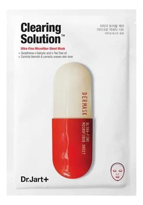 

Тканевая маска 27г, Тканевая маска для лица Dermask Micro Jet Clearing Solution