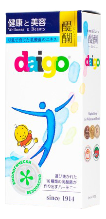 

Daigo Mini 15*5мл