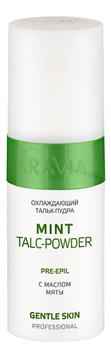 Купить Охлаждающий тальк-пудра с маслом мяты Professional Mint Talc-Powder 150мл, Aravia