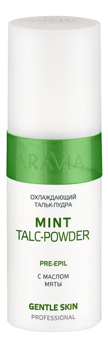 цена Охлаждающий тальк-пудра с маслом мяты Professional Mint Talc-Powder 150мл