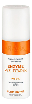 Пудра энзимная очищающая против вросших волос Professional Enzyme Peel-Powder 150мл