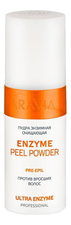 Aravia Пудра энзимная очищающая против вросших волос Professional Enzyme Peel-Powder 150мл