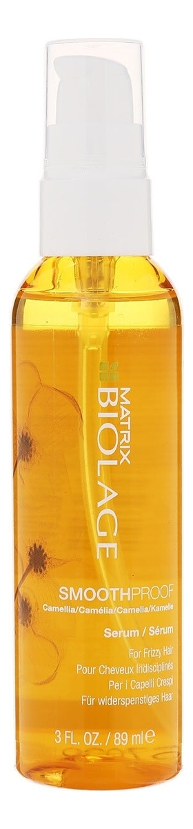 

Несмываемая сыворотка для гладкости волос с термозащитой Biolage Smoothproof Serum 89мл