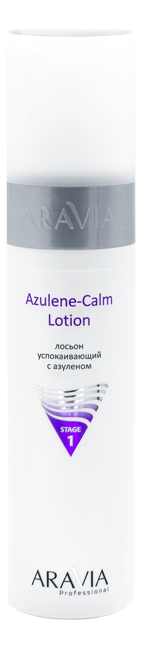 Лосьон для лица успокаивающий с азуленом Professional Azulene-Calm Lotion 250мл