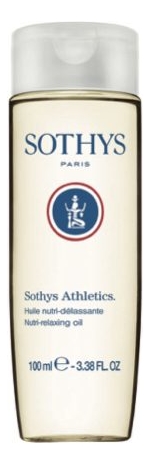 Антицеллюлитное масло с дренажным эффектом Nutri-Relaxing Oil 100мл 3420₽