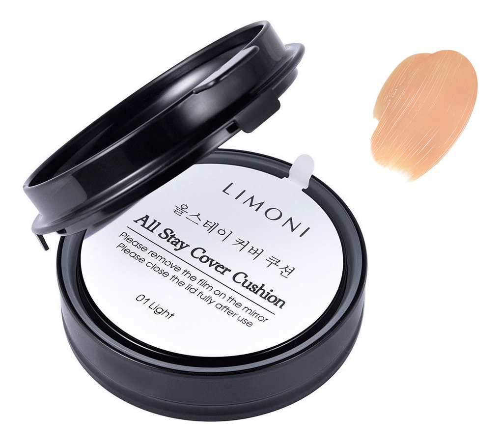 

Тональный флюид-кушон для лица All Stay Cover Cushion Refill SPF35 PA++ 15г: 01 Light, Тональный флюид-кушон для лица All Stay Cover Cushion Refill SPF35 PA++ 15г