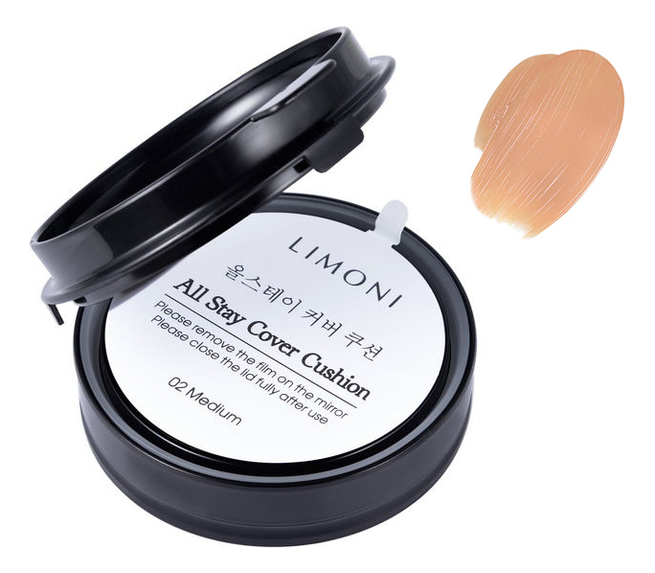 

Тональный флюид-кушон для лица All Stay Cover Cushion Refill SPF35 PA++ 15г: 02 Medium, Тональный флюид-кушон для лица All Stay Cover Cushion Refill SPF35 PA++ 15г