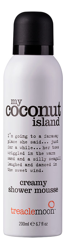 Мусс для душа Кокосовый рай My Coconut Island Creamy Shower Mousse 200мл от Randewoo