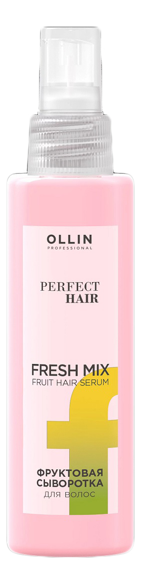 

Фруктовая сыворотка для волос Perfect Hair Fresh Mix Fruit Hair Serum 120мл