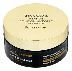 Гидрогелевые патчи для кожи вокруг глаз с 24-х каратным золотом и пептидами 24K Gold & Peptide Solution Ampoule Eye Patch 60шт