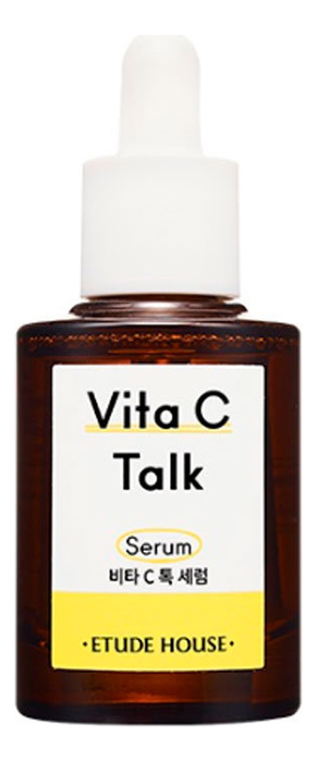 

Сыворотка для лица с витамином С Vita C-Talk Serum 30мл