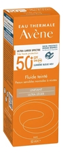 Avene Солнцезащитный флюид для лица с тональным эффектом Tres Haute Protection Fluide Teinte SPF50+ 50мл