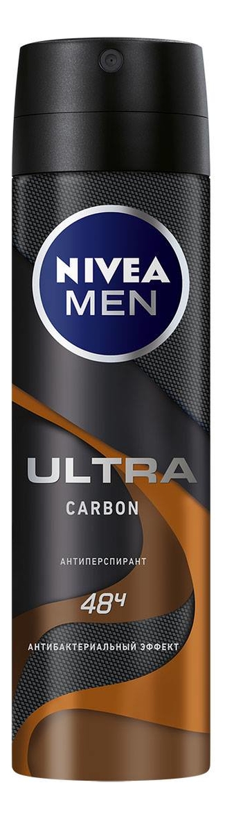 Део-спрей Men Ultra Carbon 150мл от Randewoo