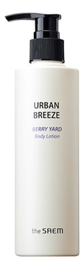 Парфюмерный лосьон для тела Urban Breeze Body Lotion Berry Yard 250мл ягодный аромат 1564₽