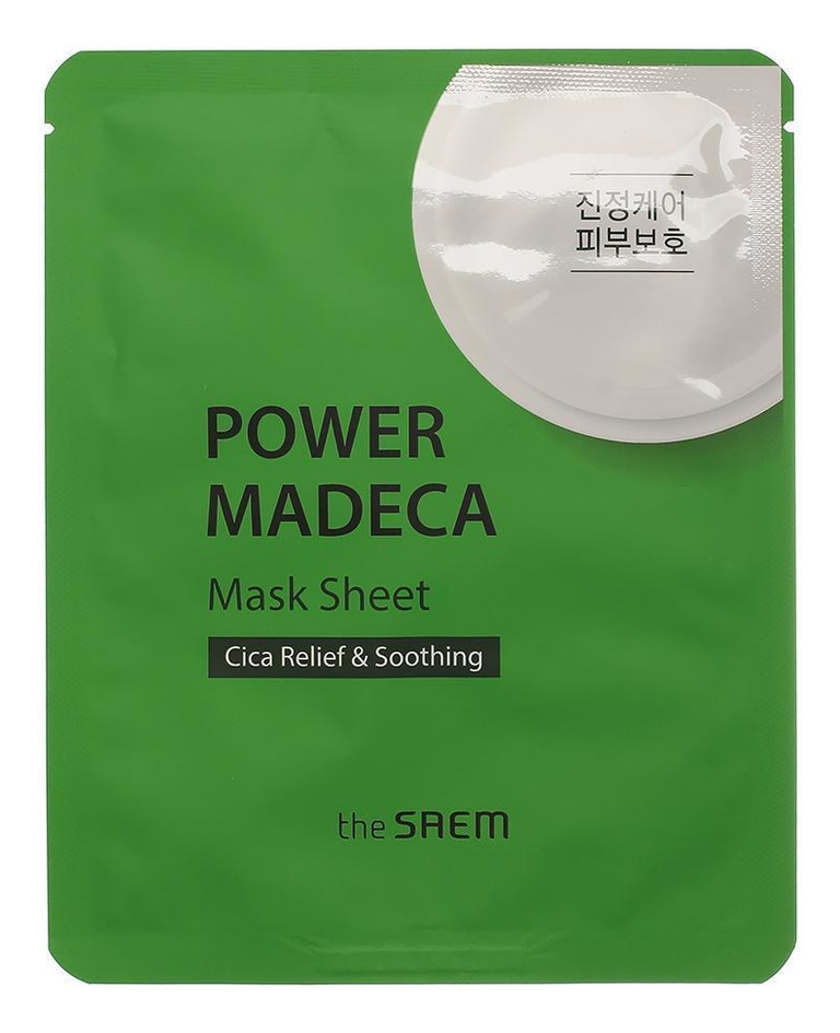 

Тканевая маска с экстрактом центеллы азиатской Power Madeca Mask Sheet 28г