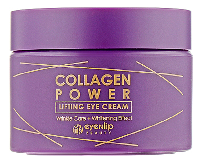 Коллагеновый крем-лифтинг для кожи вокруг глаз Collagen Power Lifting Eye Cream 50мл крем лифтинг для кожи вокруг глаз collagen power lifting eye cream 50мл