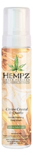 Hempz Гель-мусс для душа с мерцающим эффектом Желтый кварц Citrine Crystal & Quartz Herbal Foaming Body Wash 250мл