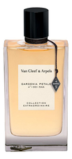 Van Cleef & Arpels Gardenia Petale