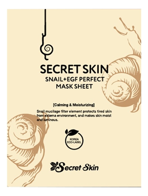 

Тканевая маска для лица с экстрактом слизи улитки Snail + EGF Perfect Mask Sheet 20г