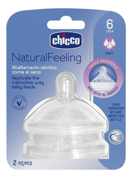 

Соска силиконовая для бутылочки с флексорами Natural Feeling (6мес, быстрый поток, 2шт)