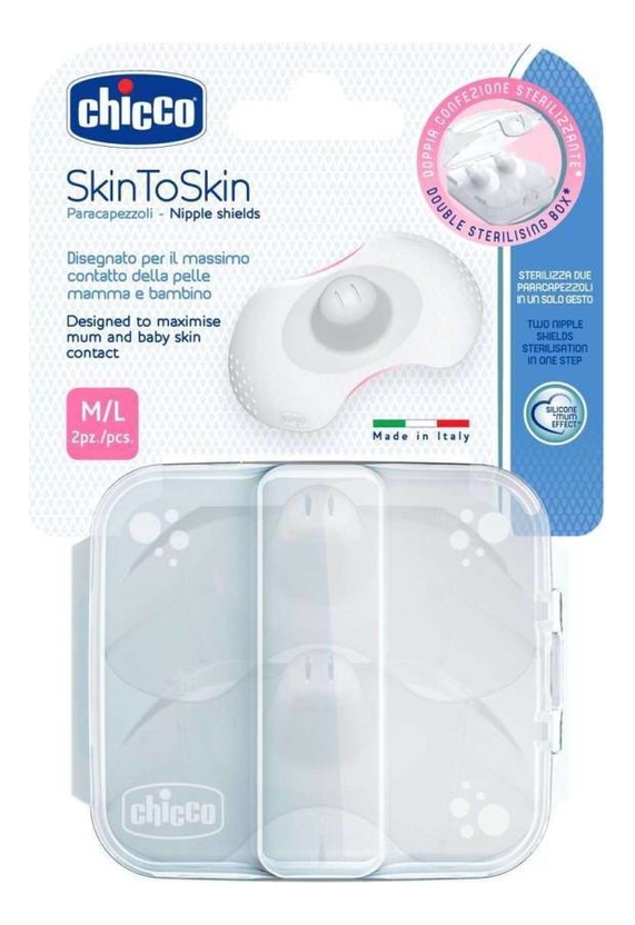 

Защитные накладки на соски силиконовые Skin To Skin 2шт: Накладки M\L, Защитные накладки на соски силиконовые Skin To Skin 2шт