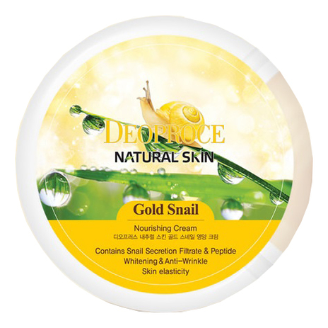 Крем для лица и тела с муцином золотой улитки Natural Skin Gold Snail Nourishing Cream 100г