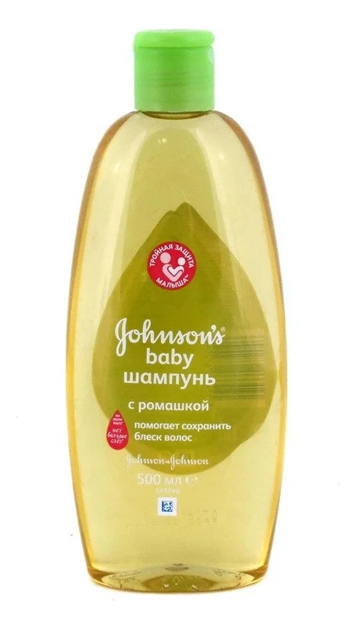 

Шампунь для волос с ромашкой Johnson's Baby: Шампунь 500мл (старый дизайн), Шампунь для волос с ромашкой Johnson's Baby