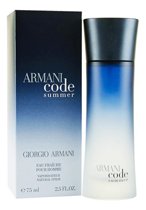 

Code Summer pour Homme: туалетная вода 75мл, Code Summer Pour Homme