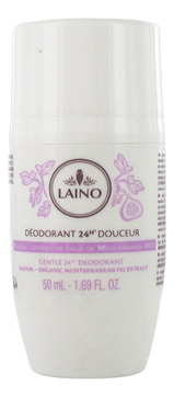 Органический дезодорант с каолином Deodorant 50мл (инжир)