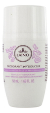 Laino Органический дезодорант с каолином Deodorant 50мл (инжир)