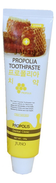 

Зубная паста с экстрактом прополиса J Medi Propolia Toothpaste 120г