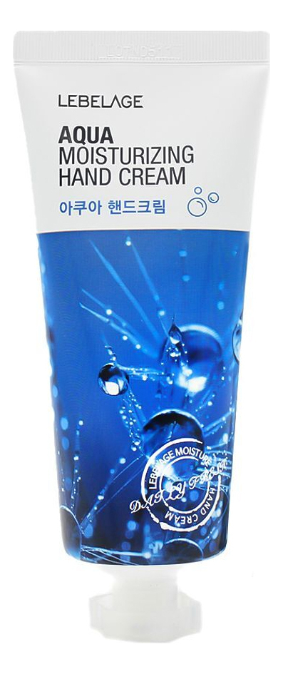 Крем для рук увлажняющий Aqua Moisturizing Hand Cream 100мл