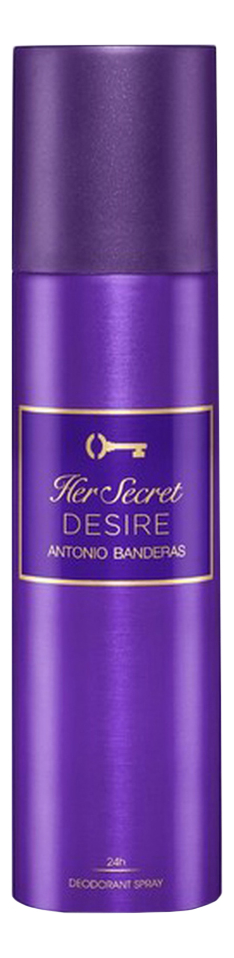 Her Secret Desire: дезодорант 150мл her secret desire дезодорант 150мл