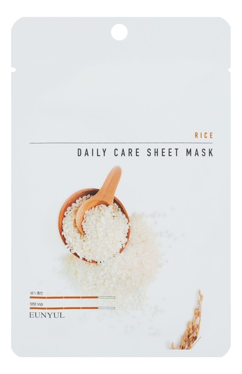 Тканевая маска для лица с экстрактом риса Rice Daily Care Sheet Mask 22г: Маска 1шт тканевая маска для лица с экстрактом риса rice daily care sheet mask 22г маска 1шт