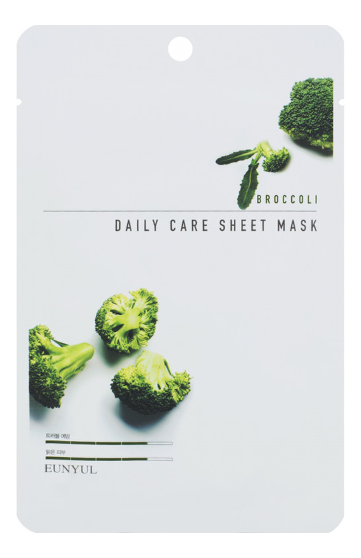 

Тканевая маска для лица с экстрактом брокколи Broccoli Daily Care Sheet Mask 22г: Маска 1шт, Тканевая маска для лица с экстрактом брокколи Broccoli Daily Care Sheet Mask 22г