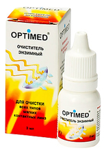 OPTIMED Очиститель энзимный для линз 3мл