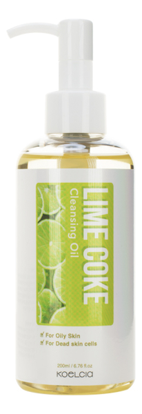 

Гидрофильное масло для снятия макияжа с экстрактом лайма Lime Coke Cleansing Oil 200мл: Масло 200мл, Гидрофильное масло для снятия макияжа с экстрактом лайма Lime Coke Cleansing Oil