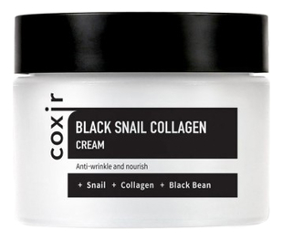 Крем для лица с коллагеном и муцином черной улитки Black Snail Collagen Cream 50мл
