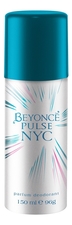 Beyonce  Pulse NYC