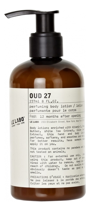 

Oud 27: лосьон для тела и рук 237мл, Oud 27