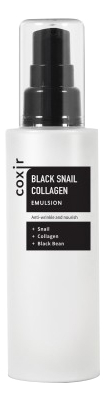 Эмульсия для лица с коллагеном и муцином черной улитки Black Snail Collagen Emulsion 100мл