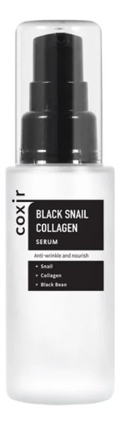 

Сыворотка для лица с коллагеном и муцином черной улитки Black Snail Collagen Serum 50мл