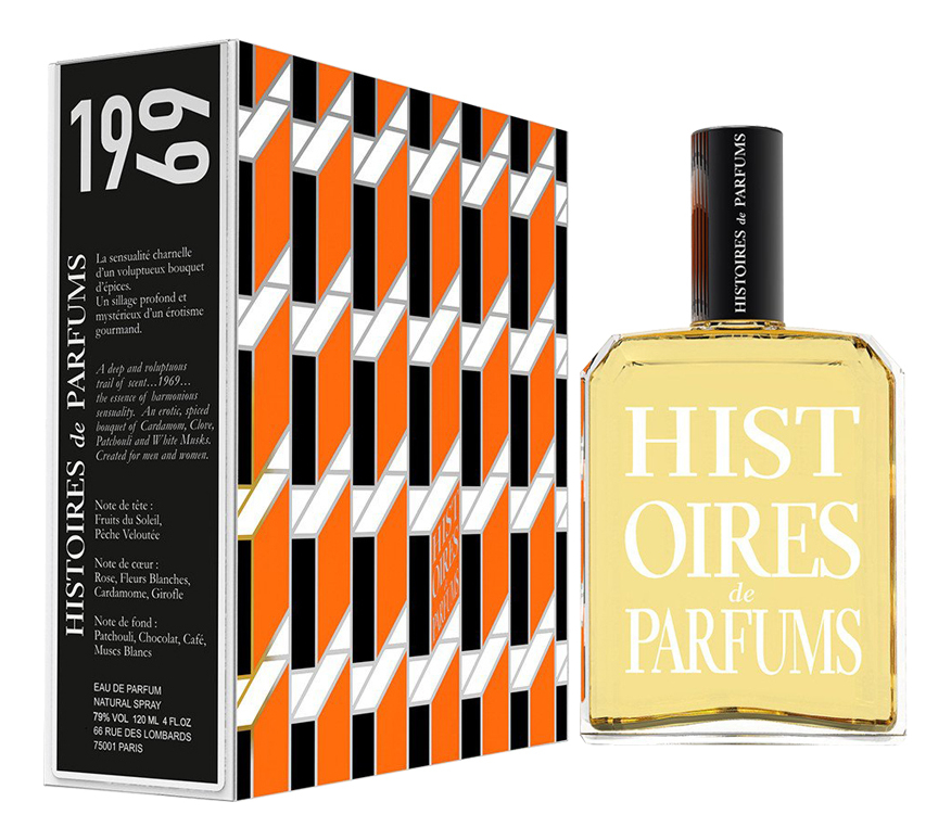 1969 Parfum De Revolte: парфюмерная вода 120мл письма 1926–1969