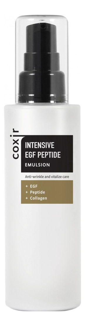 Купить Эмульсия для лица регенерирующая Intensive EGF Peptide Emulsion 100мл, Coxir