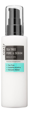 Coxir Эмульсия для лица с экстрактом чайного дерева Tea Tree Pore & Sebum Emulsion 100мл
