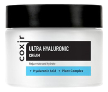 Coxir Крем для лица с гиалуроновой кислотой Ultra Hyaluronic Cream 50мл