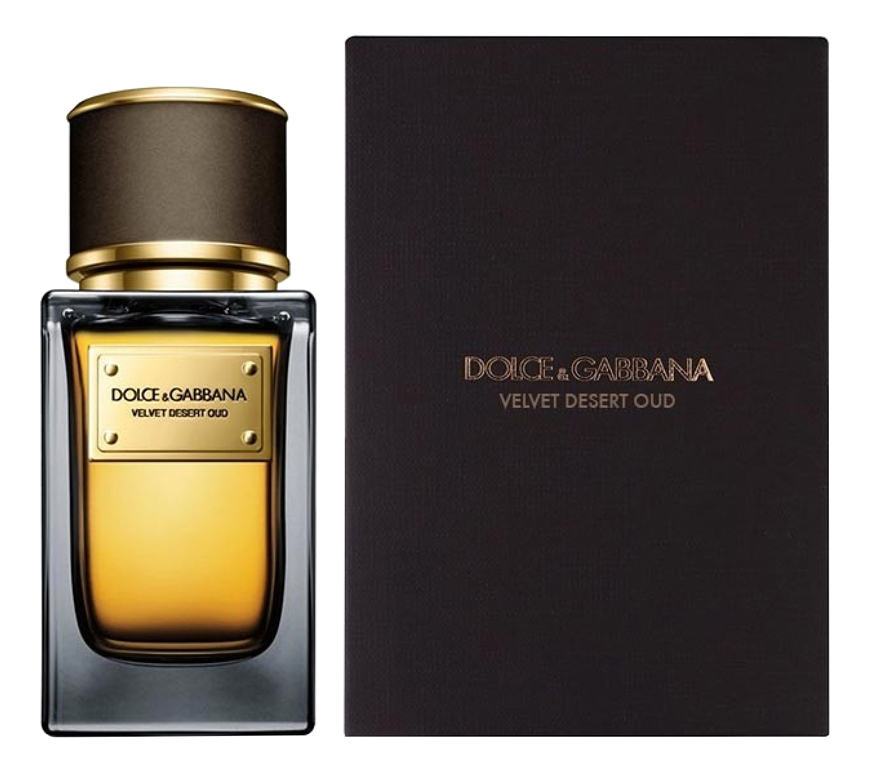 

Velvet Desert Oud: парфюмерная вода 50мл, Velvet Desert Oud