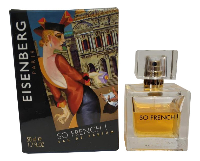 

So French: парфюмерная вода 50мл, So French